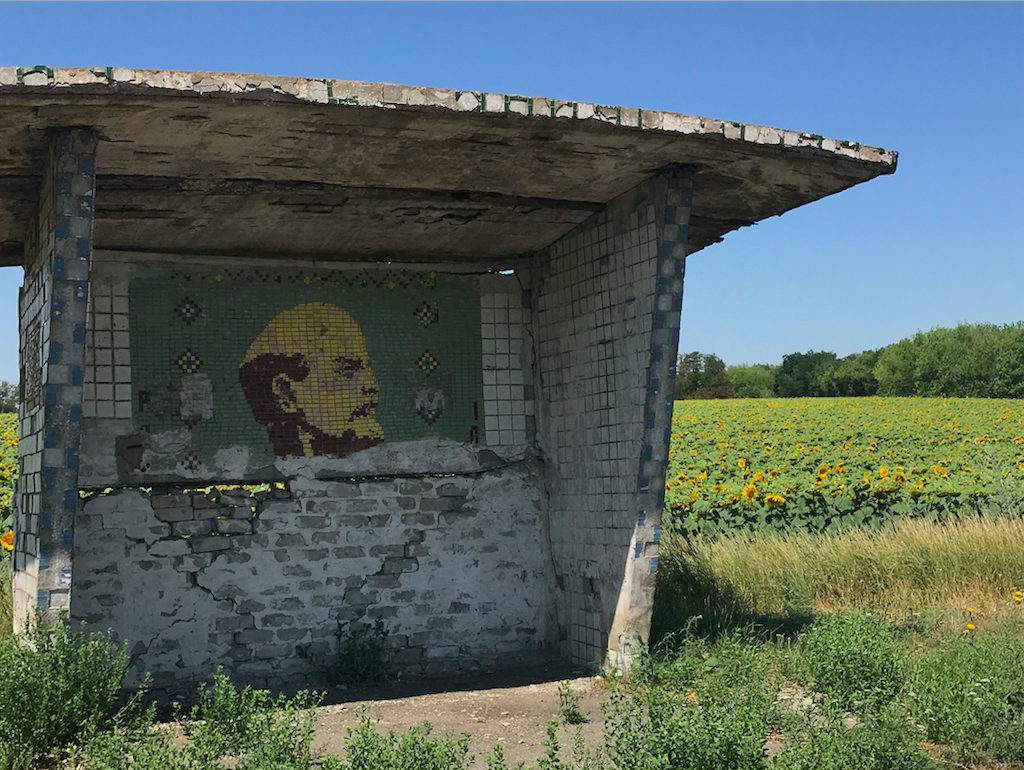 An old bus stop in Ukraine