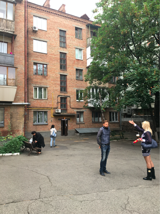Residential buildings in Kyiv, Ukraine