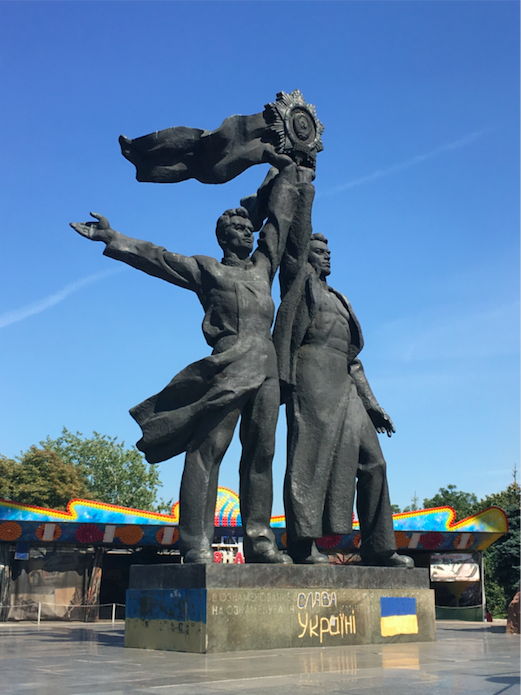 Soviet era monument in Ukraine