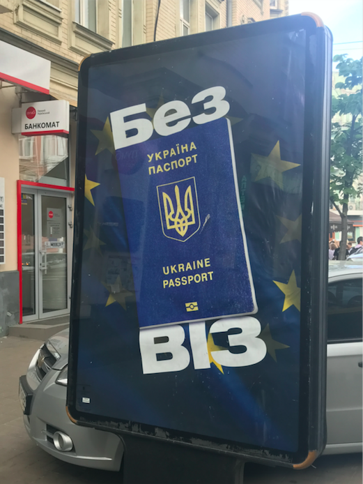 Ukraine passport image in Kyiv, Ukraine