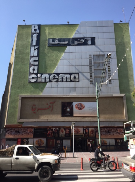 Cinema in Iran