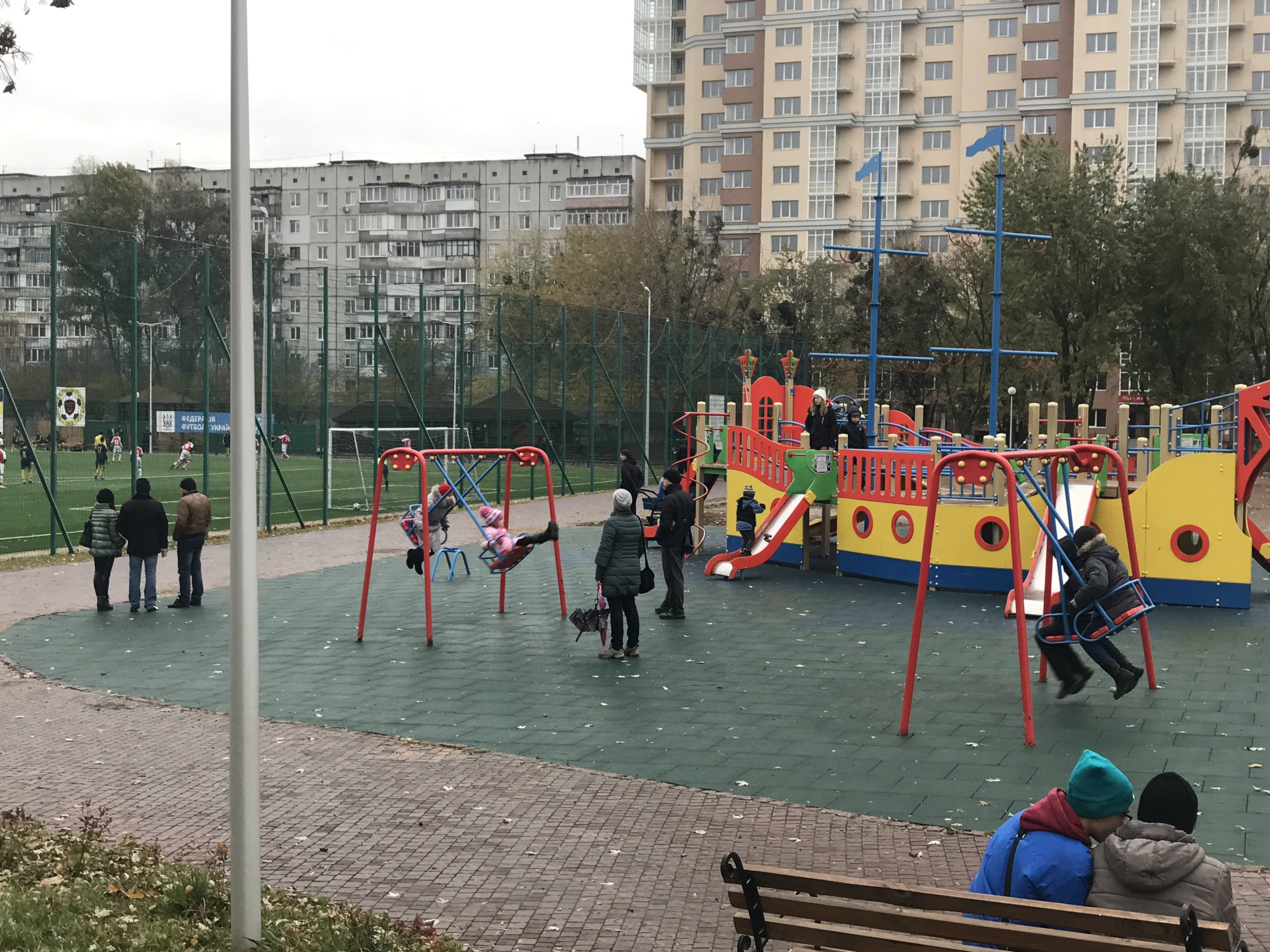 Playground in Kyiv, Ukraine