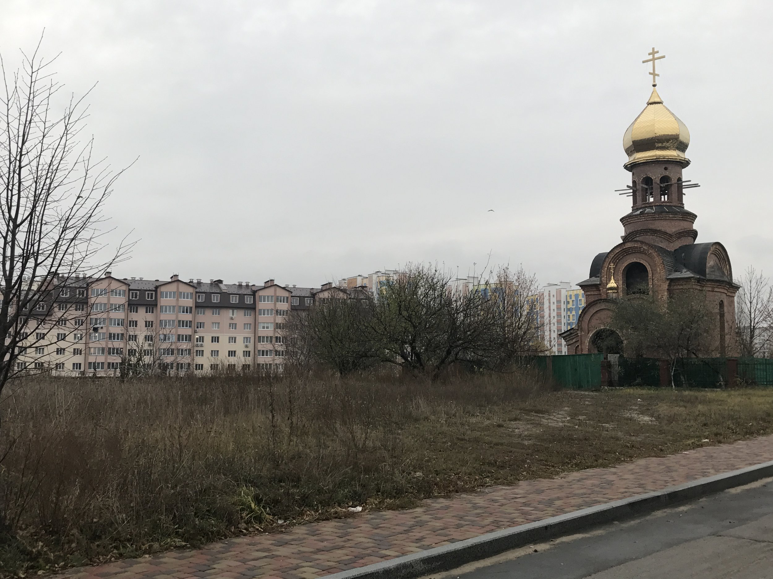 Church in Kyiv, Ukraine