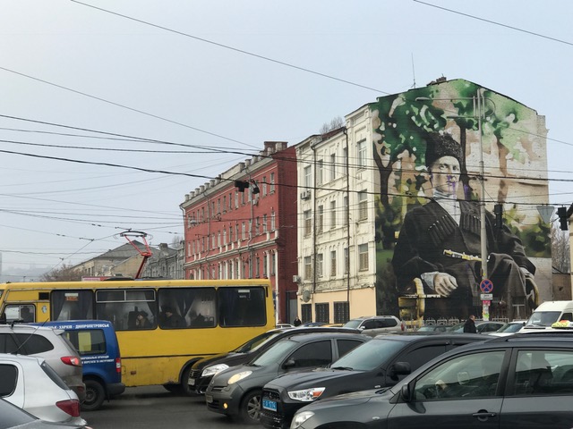 Mural and transport in Kyiv, Ukraine