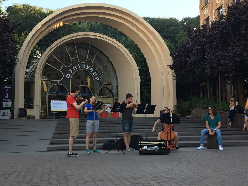 Kyiv funicular and street musicians in Kyiv, Ukraine