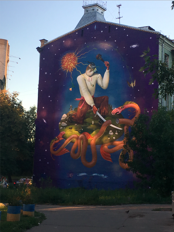 Modern mural in Kyiv, Ukraine